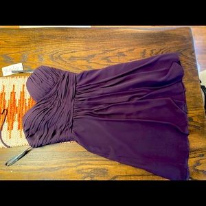 Strapless cocktail dress